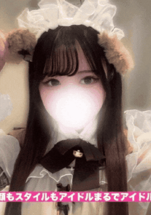 さんの写真