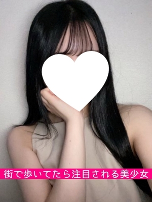 さんの写真