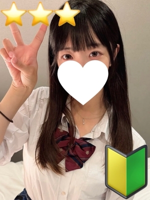 さんの写真
