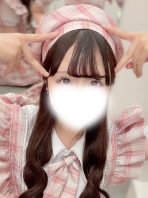 さんの写真