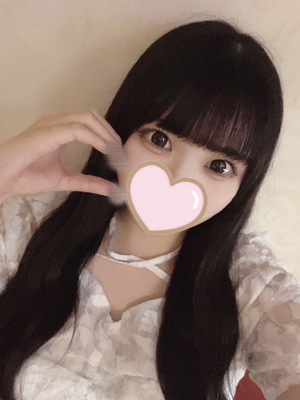 さんの写真
