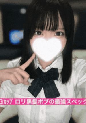 さんの写真