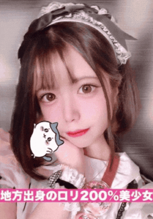 さんの写真