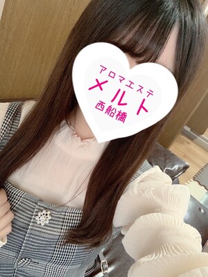 さんの写真