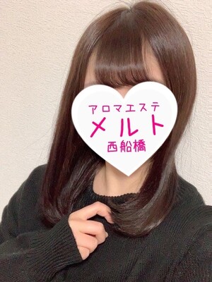 さんの写真