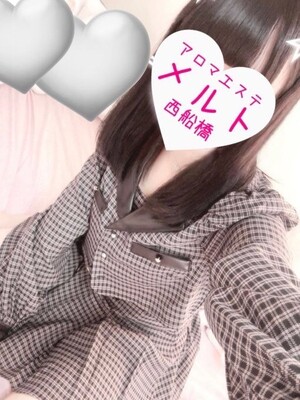 さんの写真